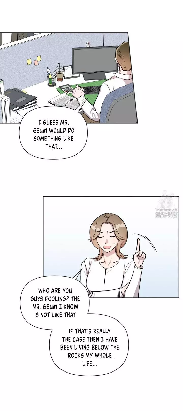 Can't Help It - Chapter 17 Page 25
