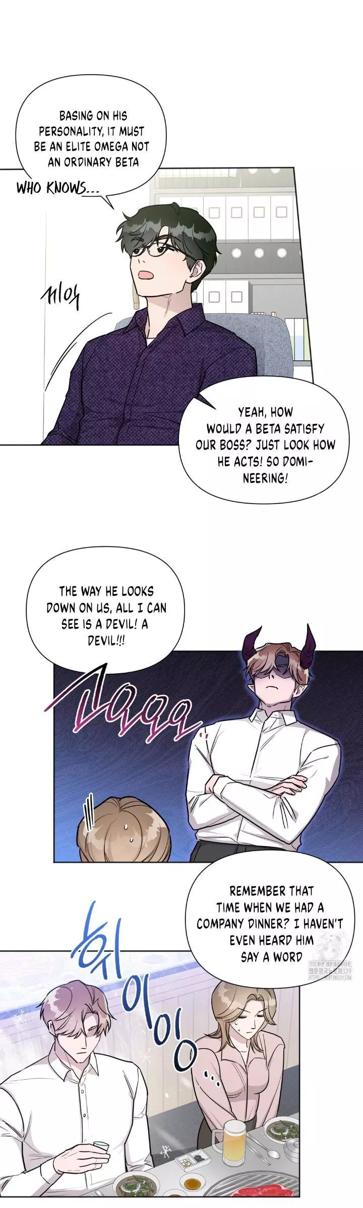 Can't Help It - Chapter 17 Page 28