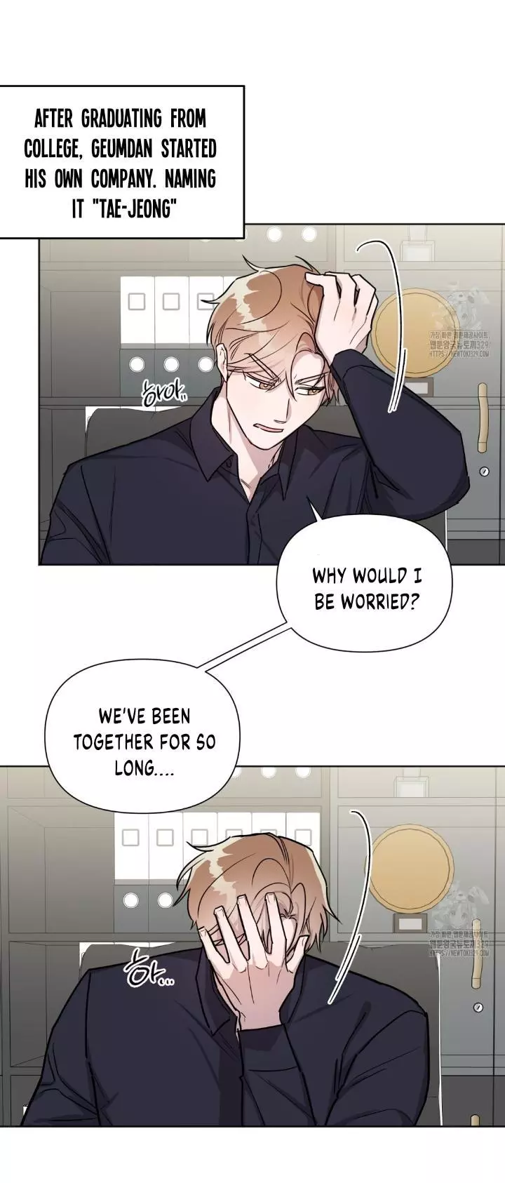 Can't Help It - Chapter 17 Page 38