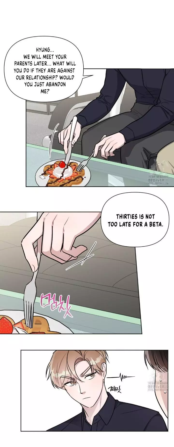 Can't Help It - Chapter 18 Page 12