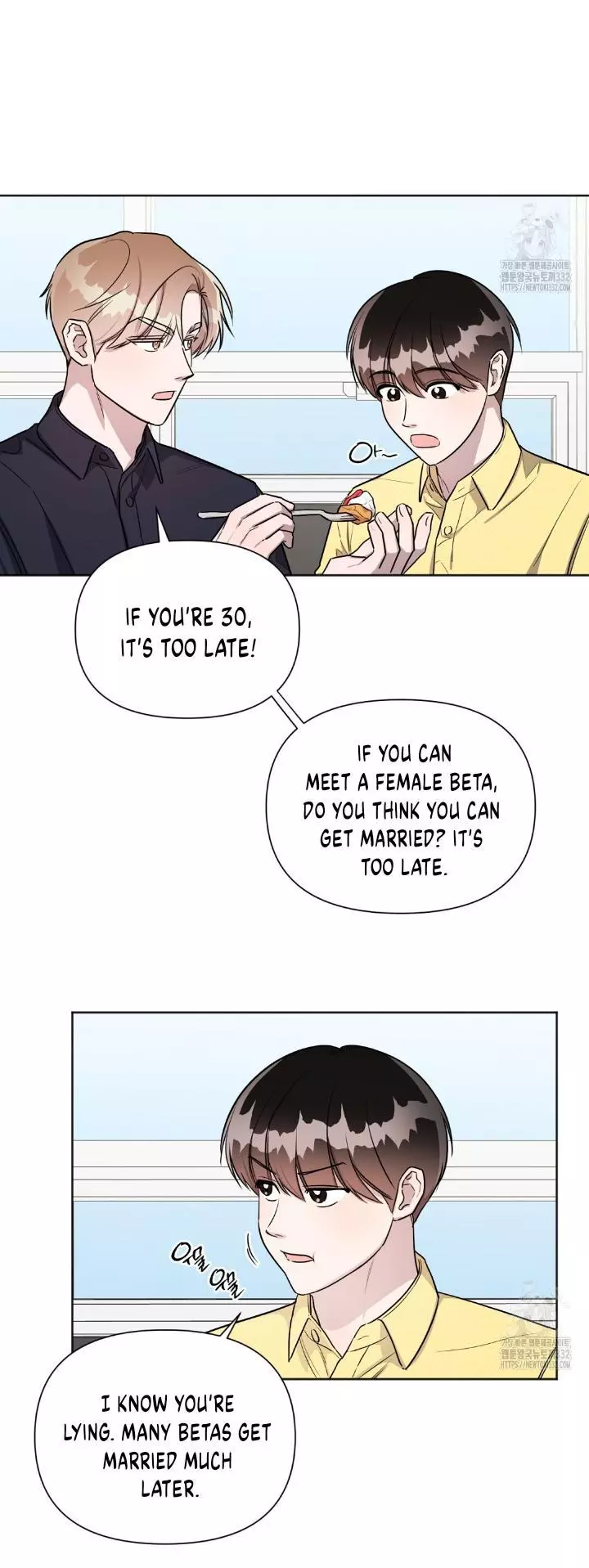 Can't Help It - Chapter 18 Page 13