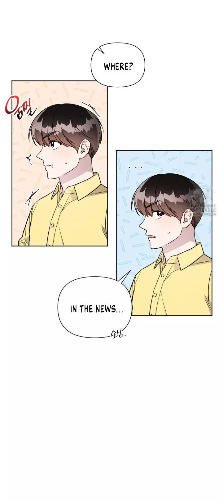 Can't Help It - Chapter 18 Page 14