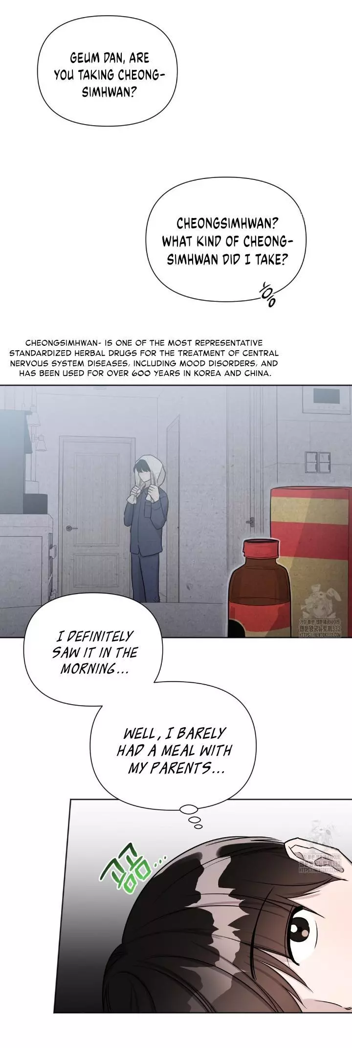 Can't Help It - Chapter 18 Page 22