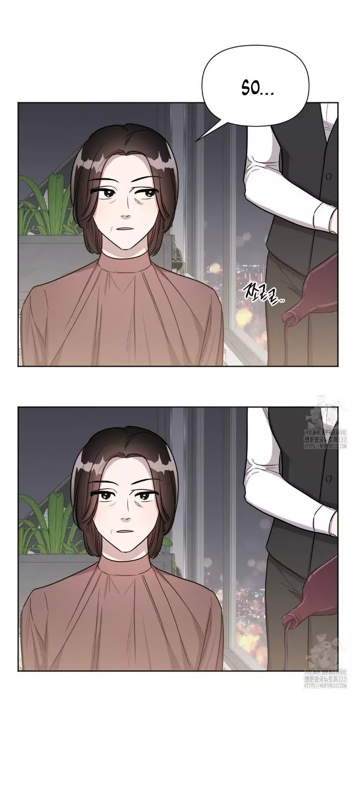Can't Help It - Chapter 18 Page 41