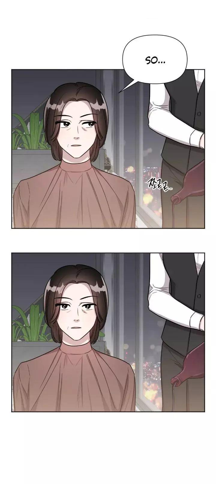 Can't Help It - Chapter 19 Page 5