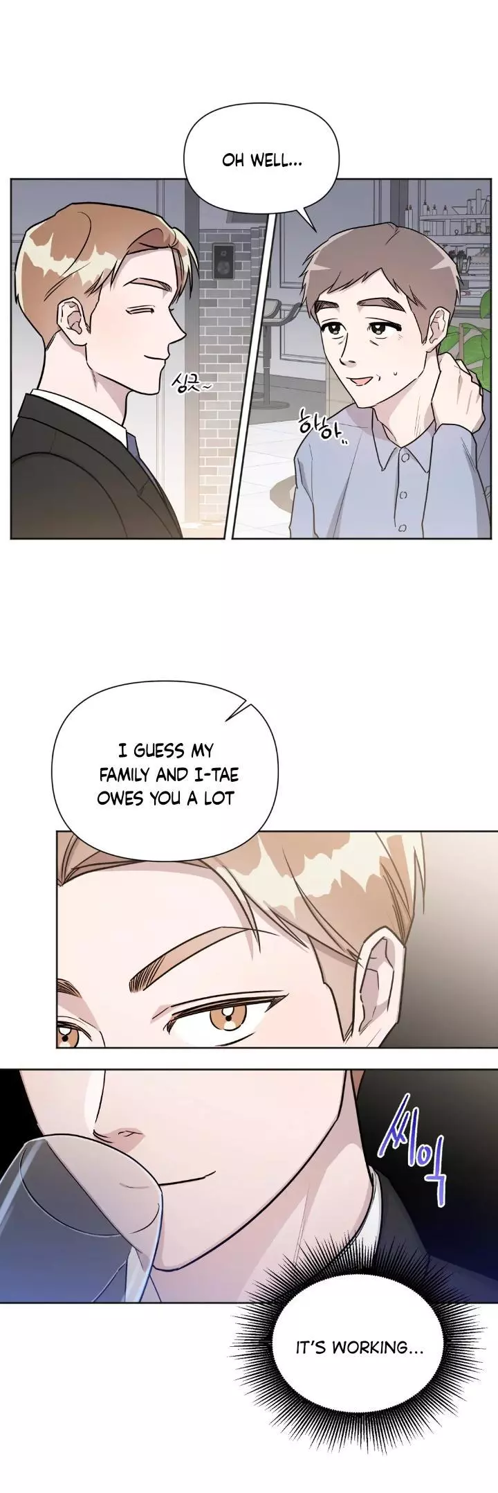 Can't Help It - Chapter 19 Page 12