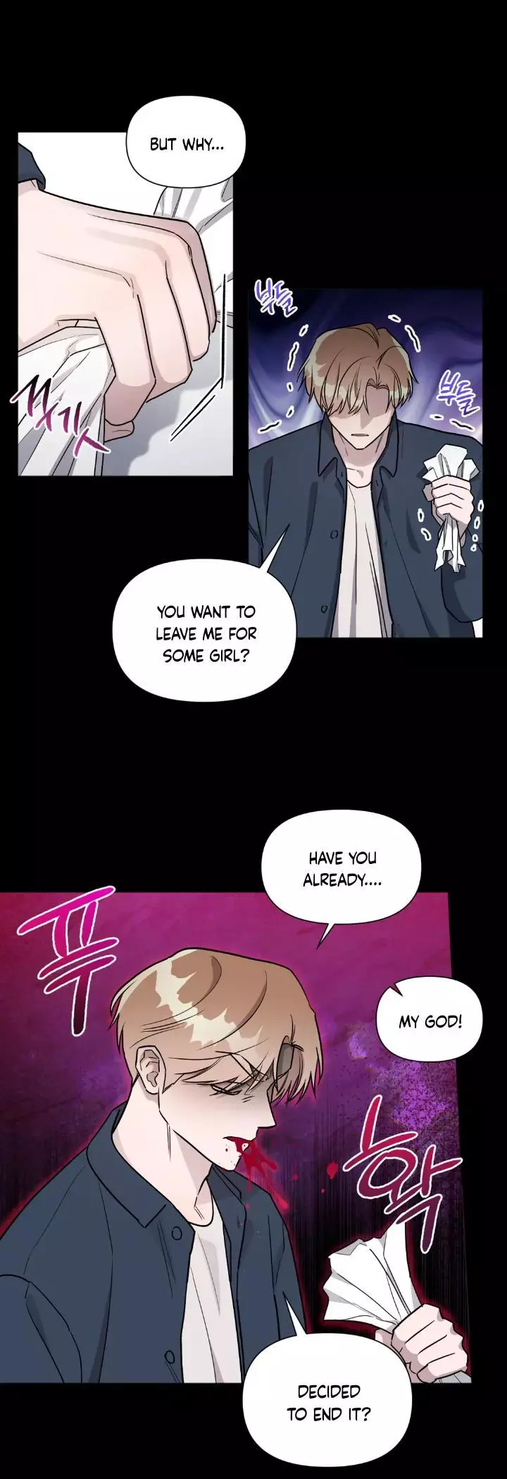 Can't Help It - Chapter 19 Page 16
