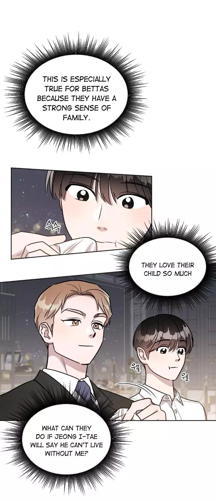 Can't Help It - Chapter 19 Page 22