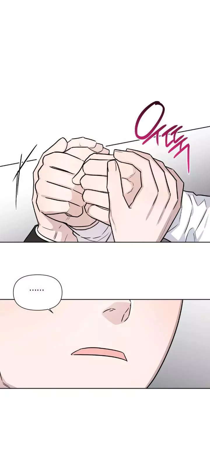 Can't Help It - Chapter 20 Page 33