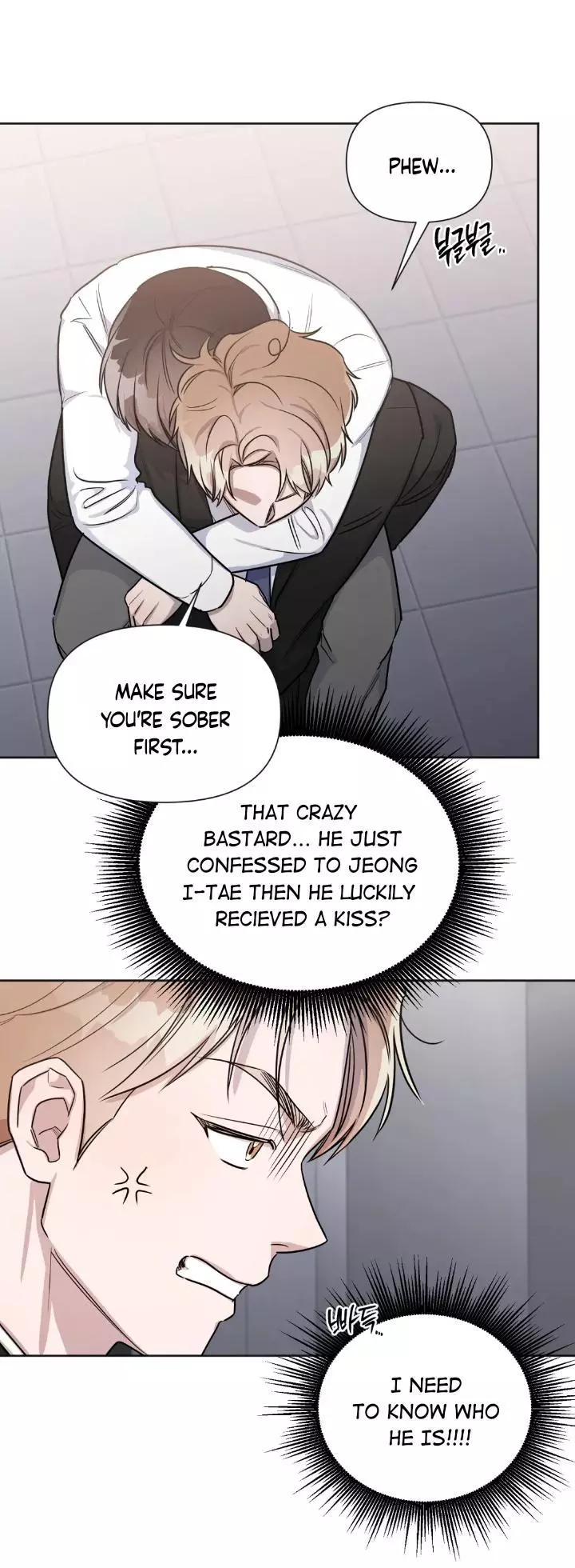 Can't Help It - Chapter 21 Page 15