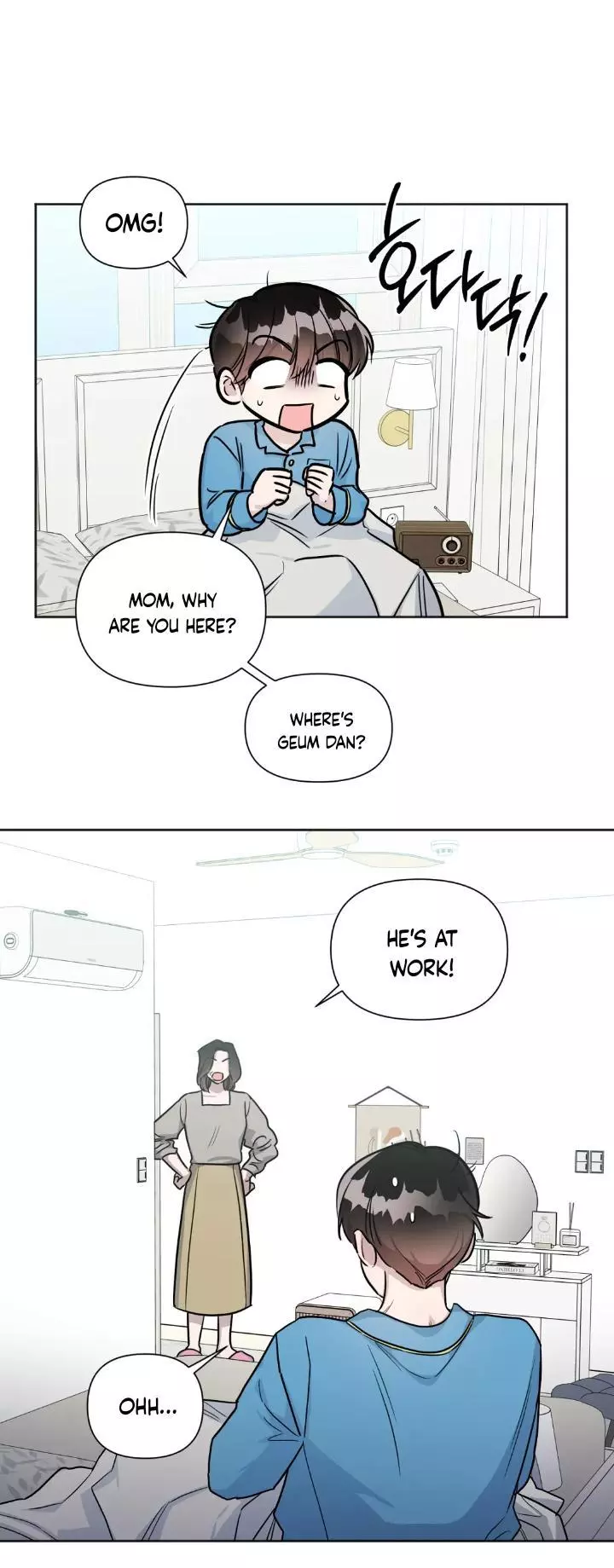 Can't Help It - Chapter 21 Page 25