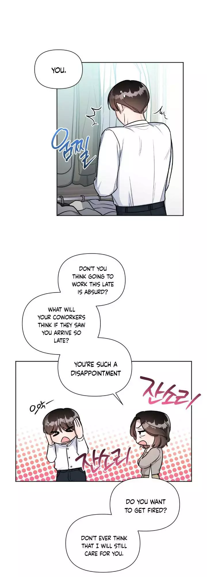 Can't Help It - Chapter 21 Page 29