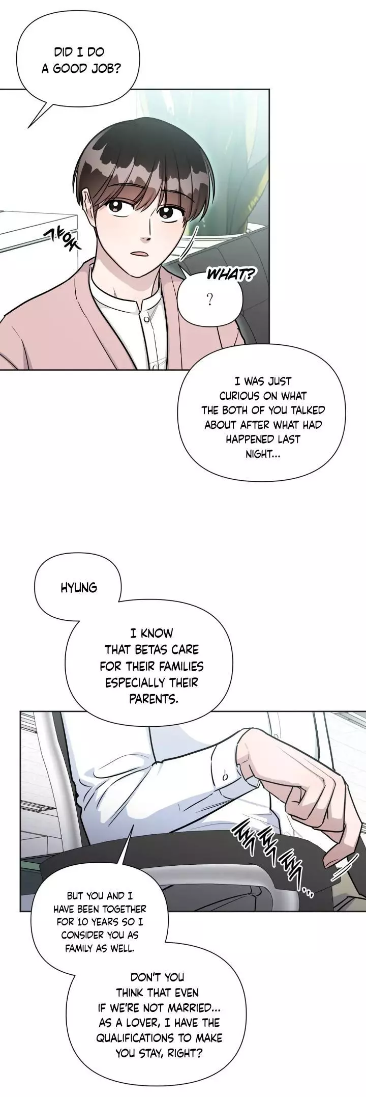 Can't Help It - Chapter 21 Page 47