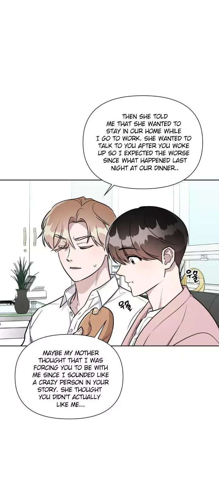 Can't Help It - Chapter 22 Page 8