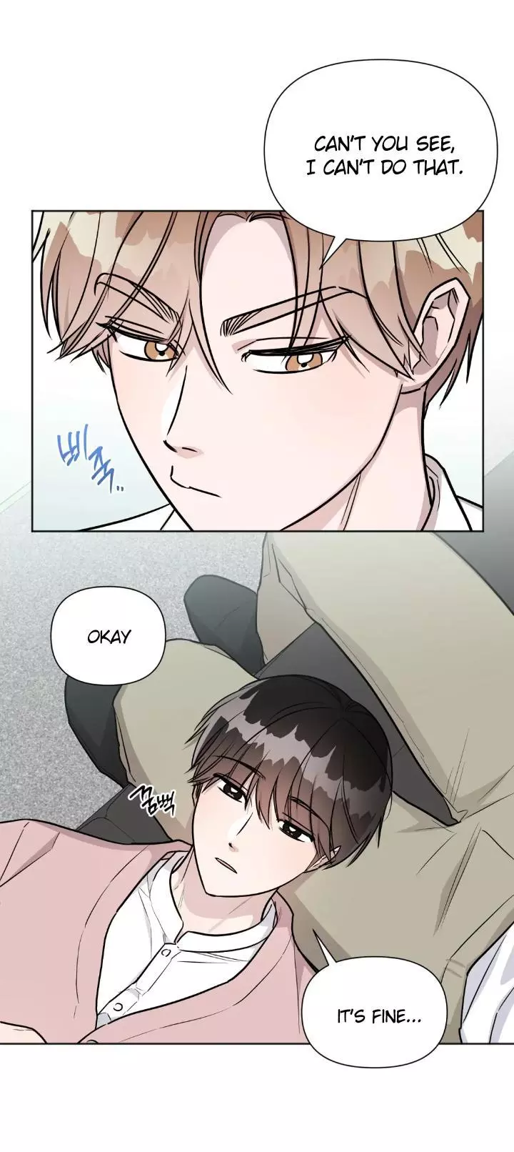 Can't Help It - Chapter 22 Page 23