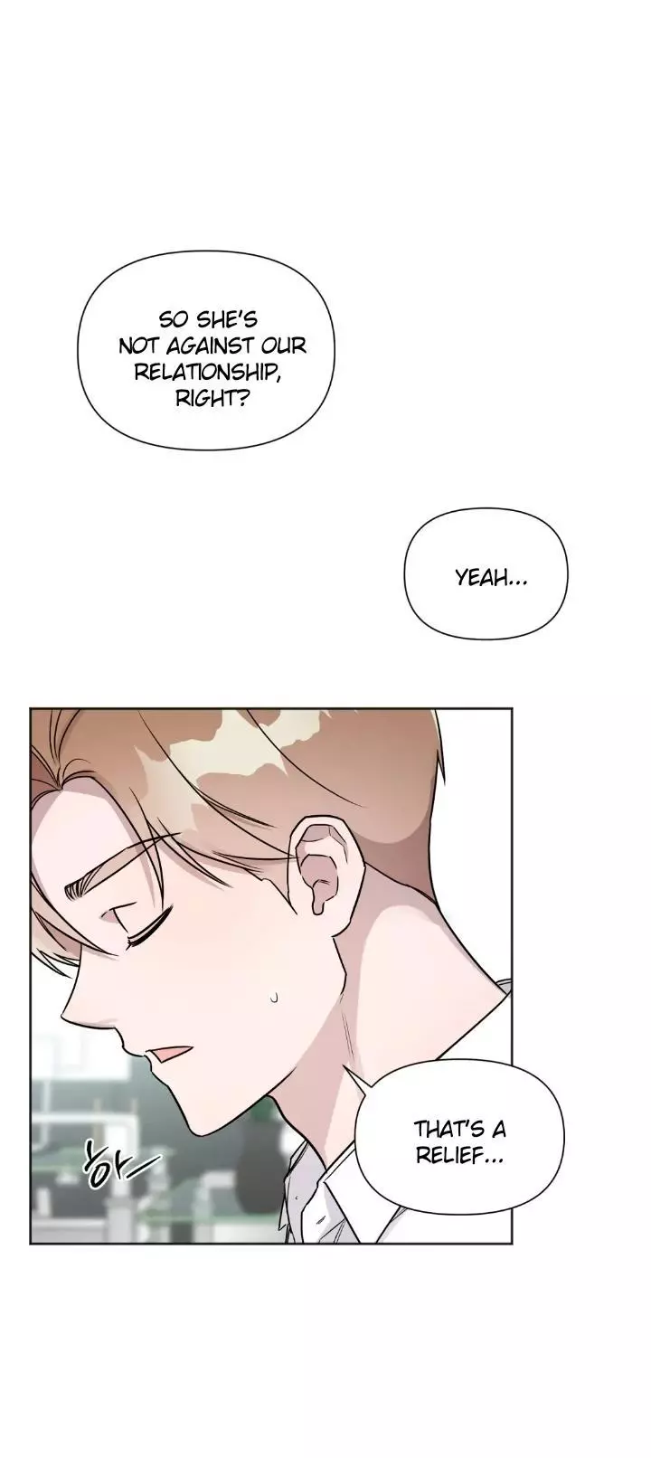 Can't Help It - Chapter 22 Page 25
