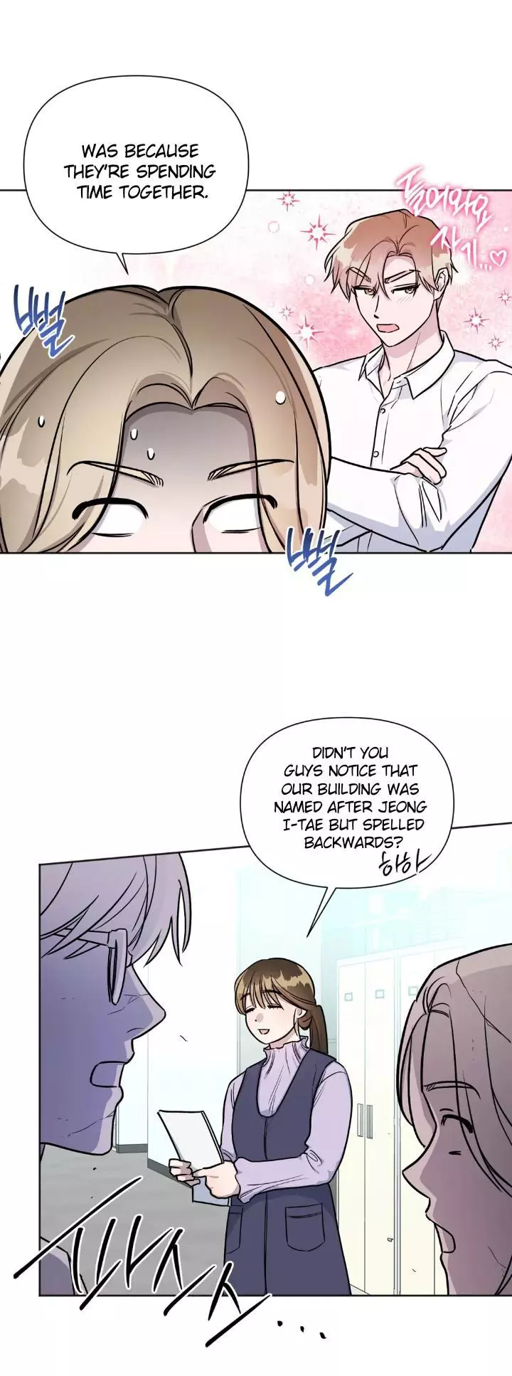 Can't Help It - Chapter 22 Page 44