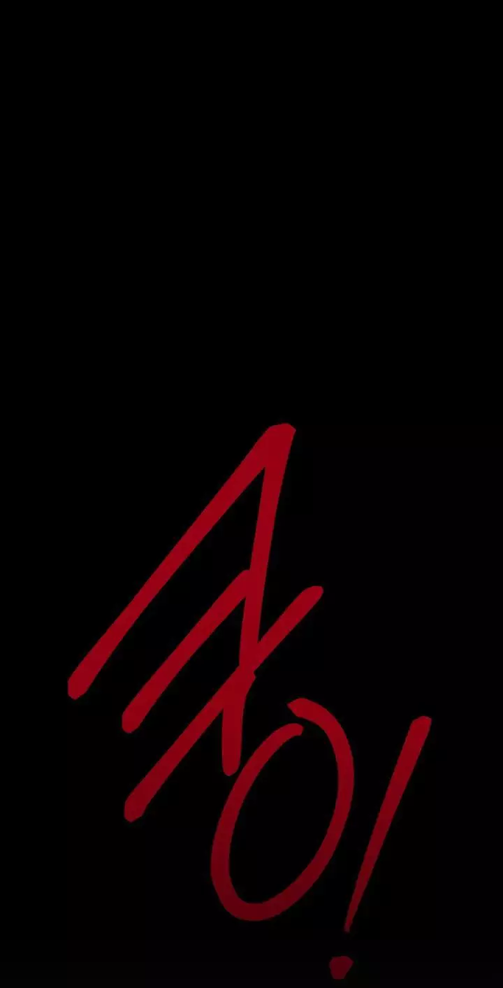 Can't Help It - Chapter 23 Page 2