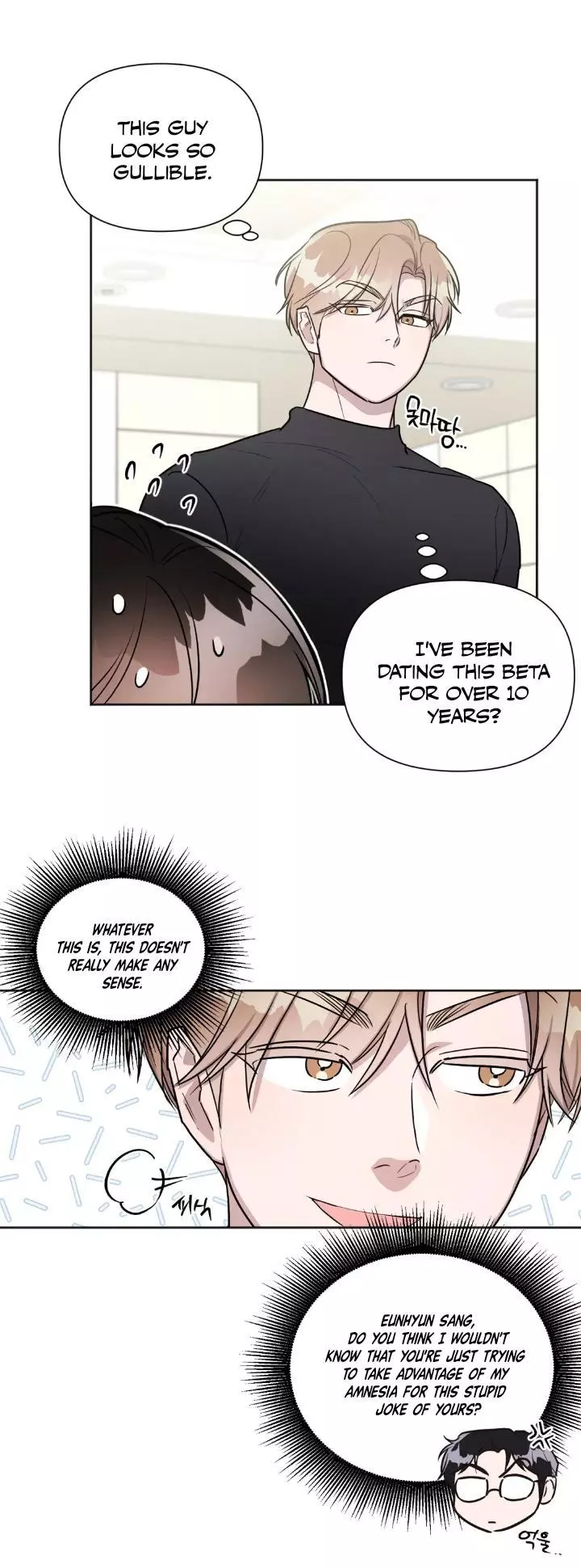 Can't Help It - Chapter 23 Page 33