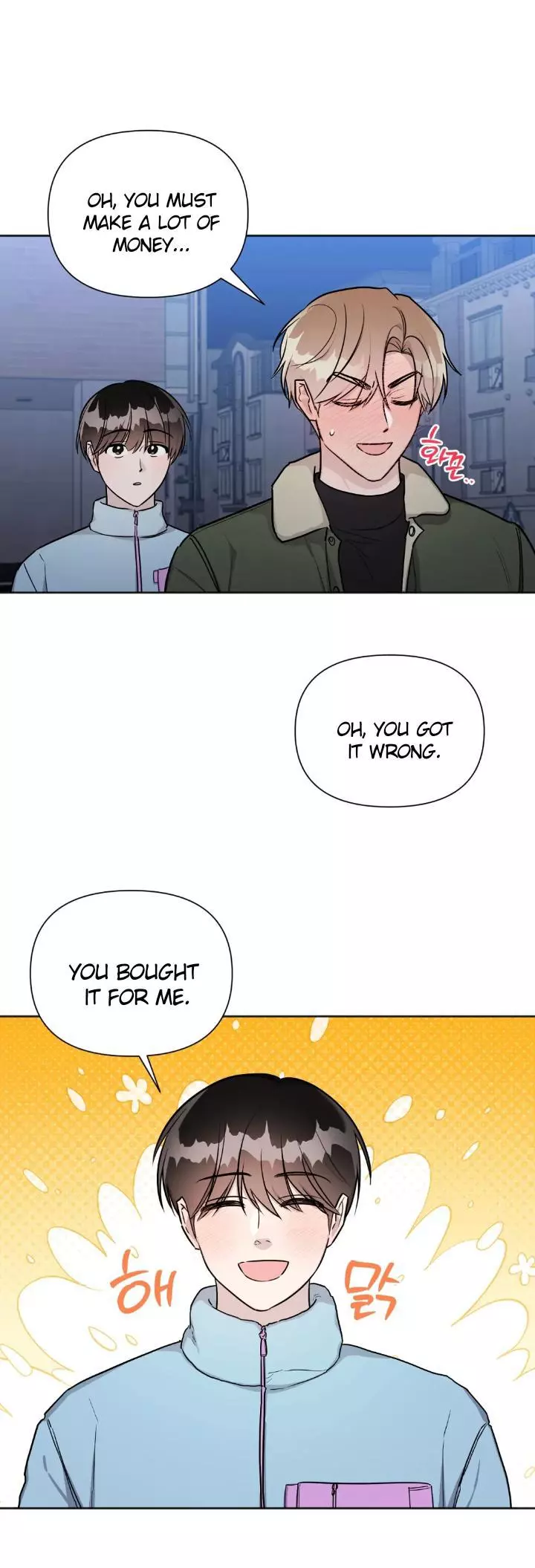 Can't Help It - Chapter 23 Page 45