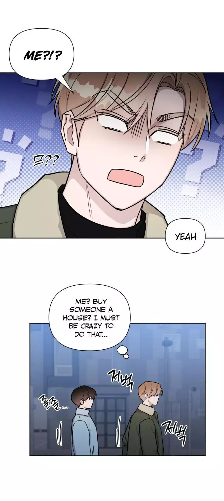 Can't Help It - Chapter 23 Page 46