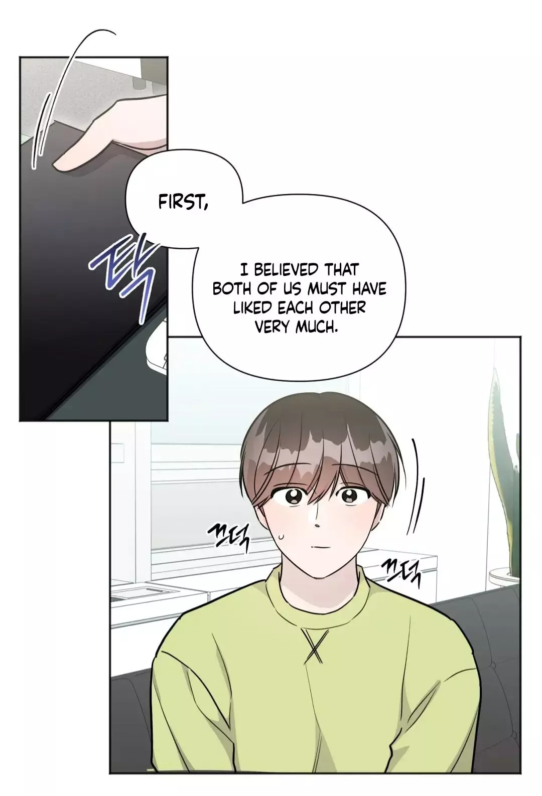 Can't Help It - Chapter 24 Page 39