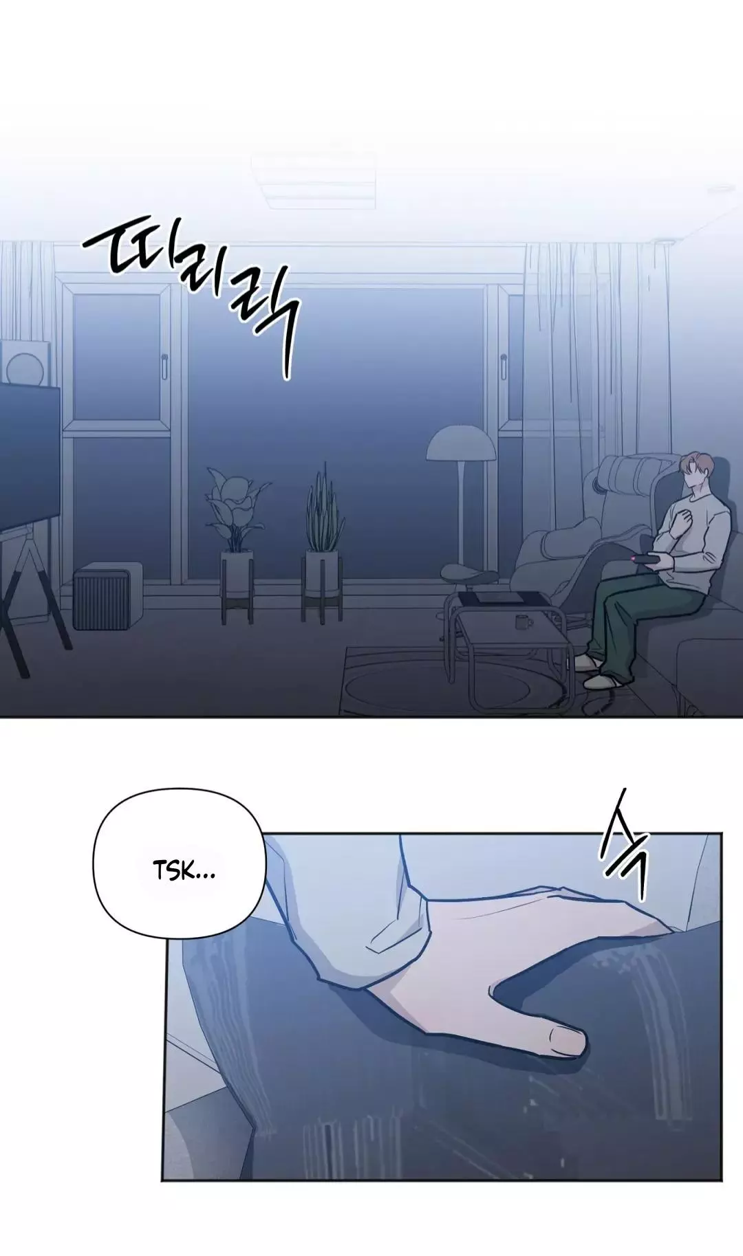 Can't Help It - Chapter 25 Page 10