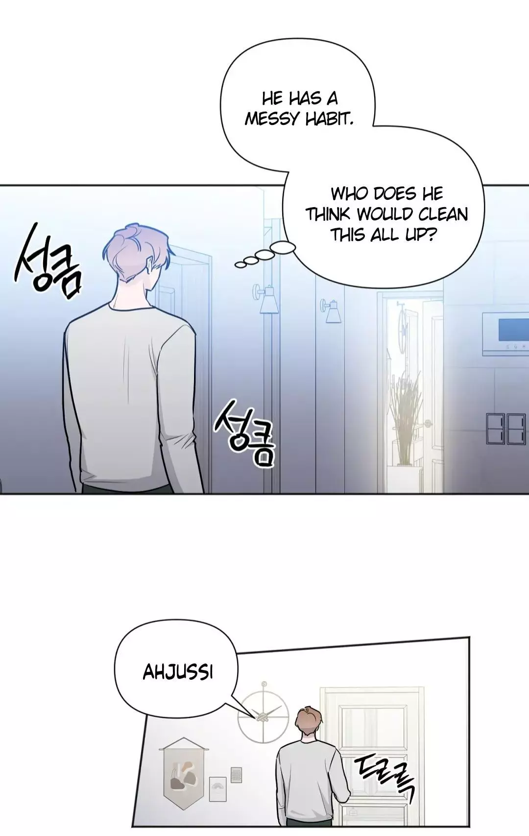 Can't Help It - Chapter 25 Page 24