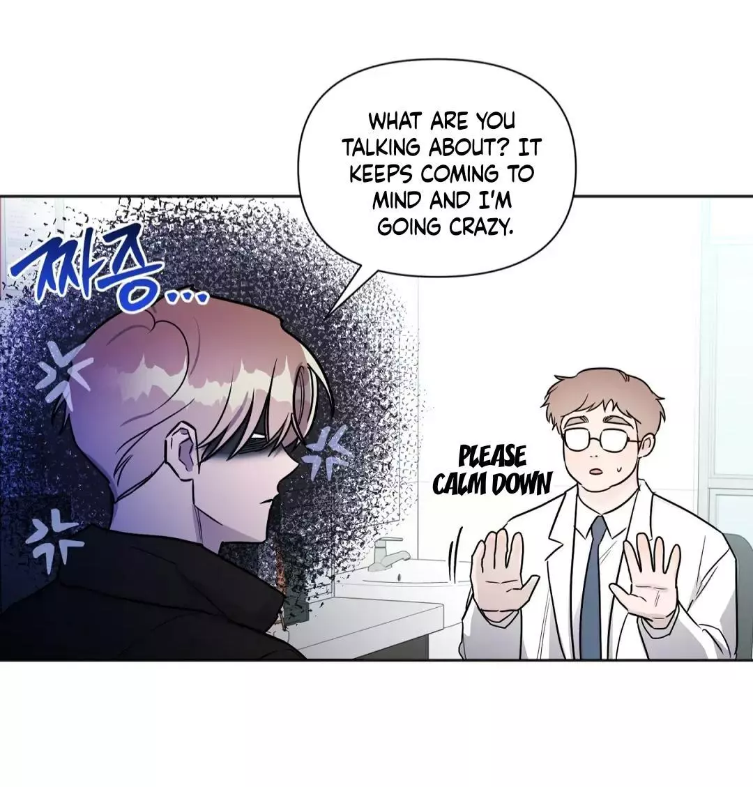 Can't Help It - Chapter 25 Page 47