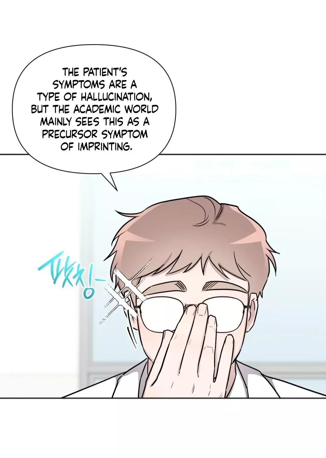 Can't Help It - Chapter 25 Page 49