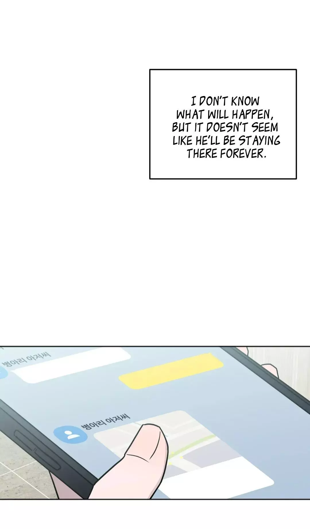 Can't Help It - Chapter 26 Page 19