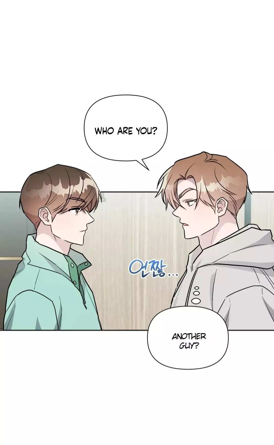 Can't Help It - Chapter 26 Page 27