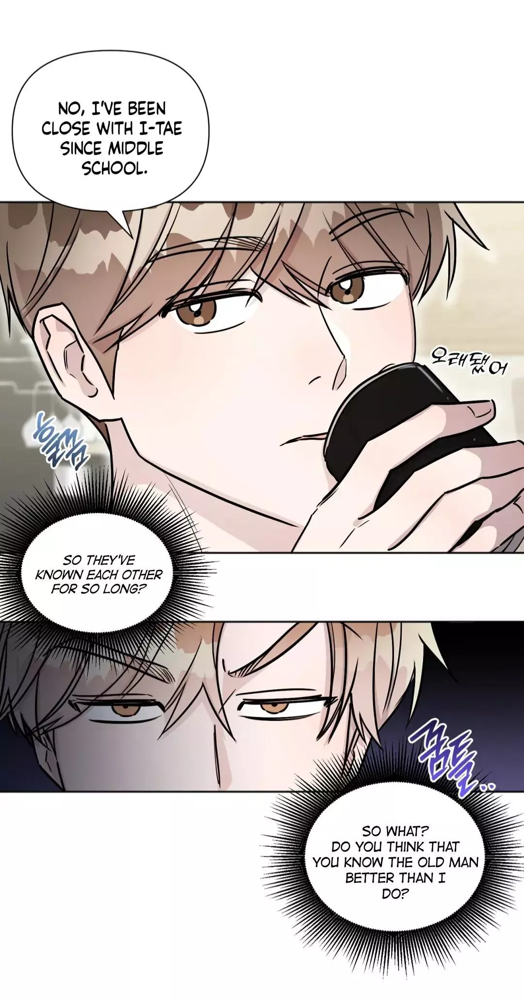Can't Help It - Chapter 26 Page 44