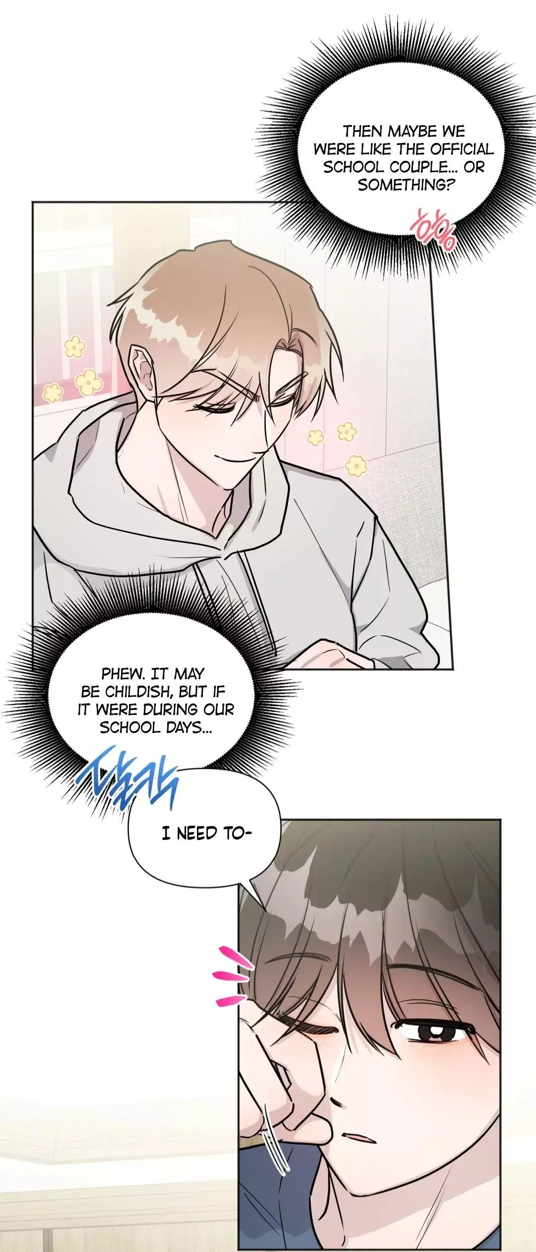 Can't Help It - Chapter 26 Page 49