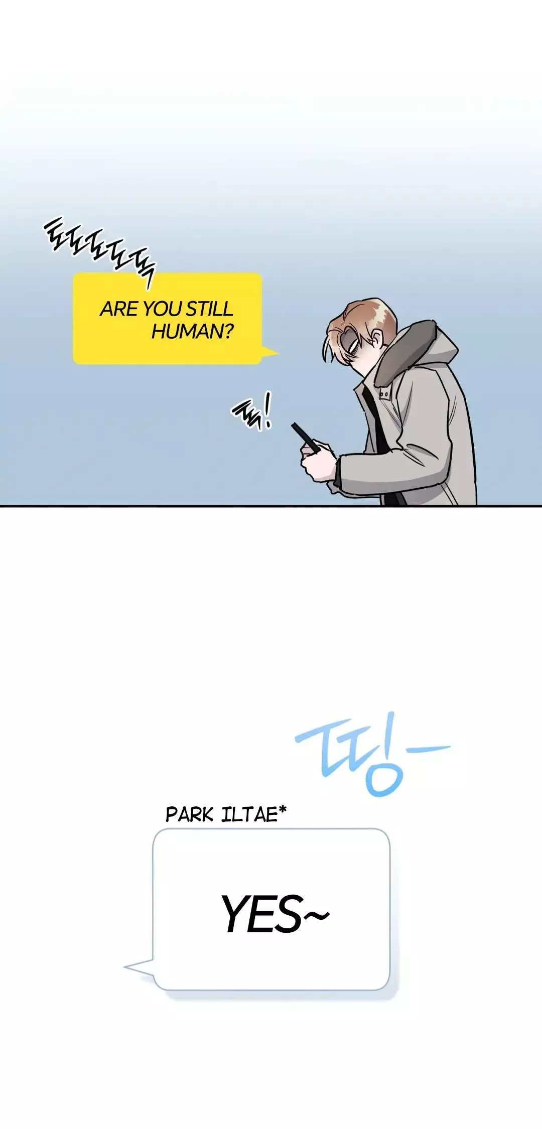 Can't Help It - Chapter 27 Page 17