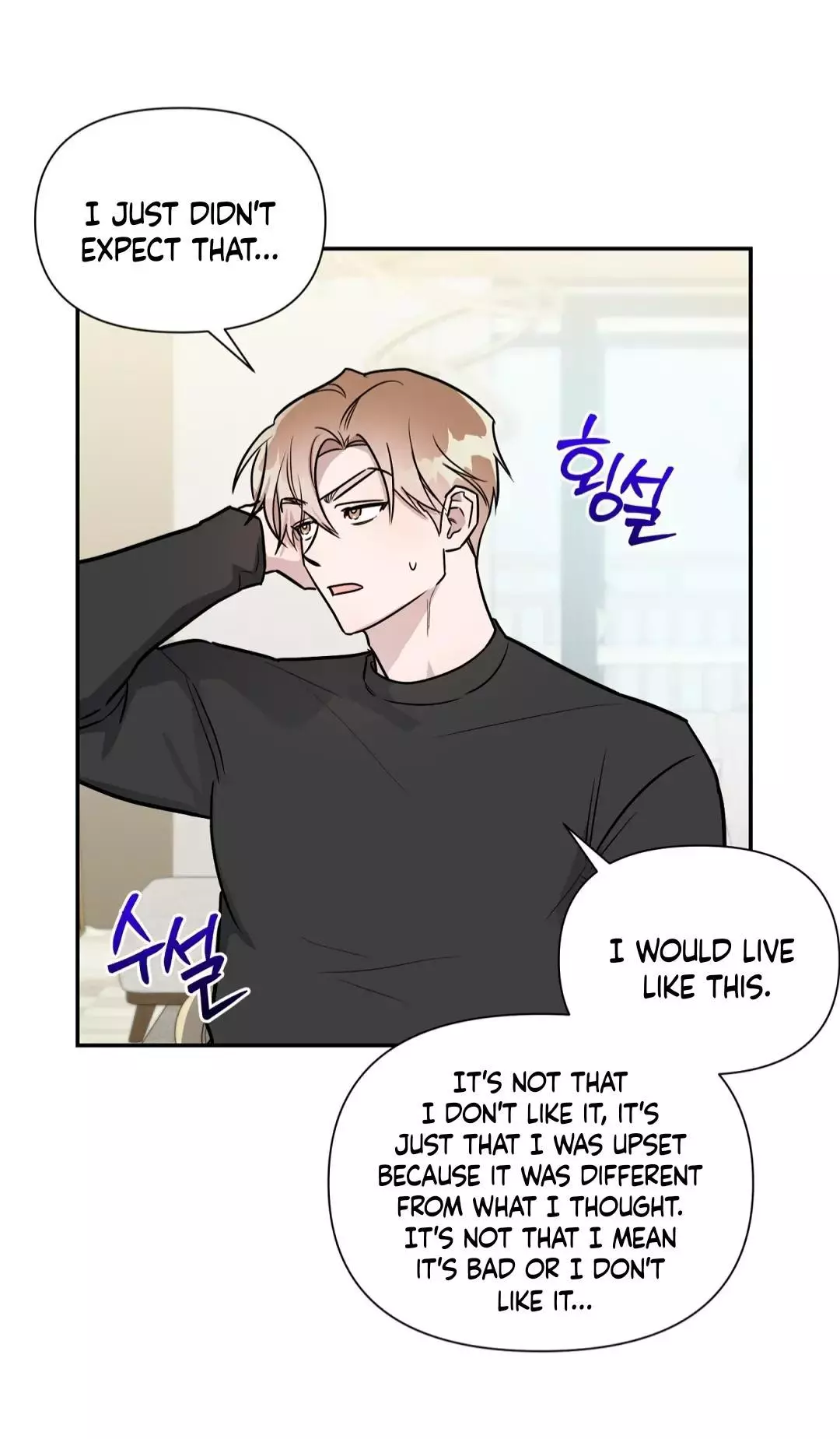 Can't Help It - Chapter 27 Page 40