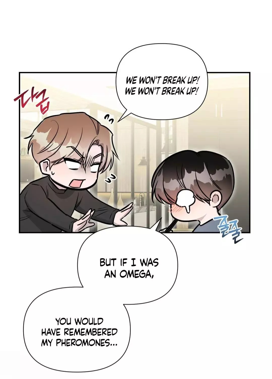 Can't Help It - Chapter 27 Page 52