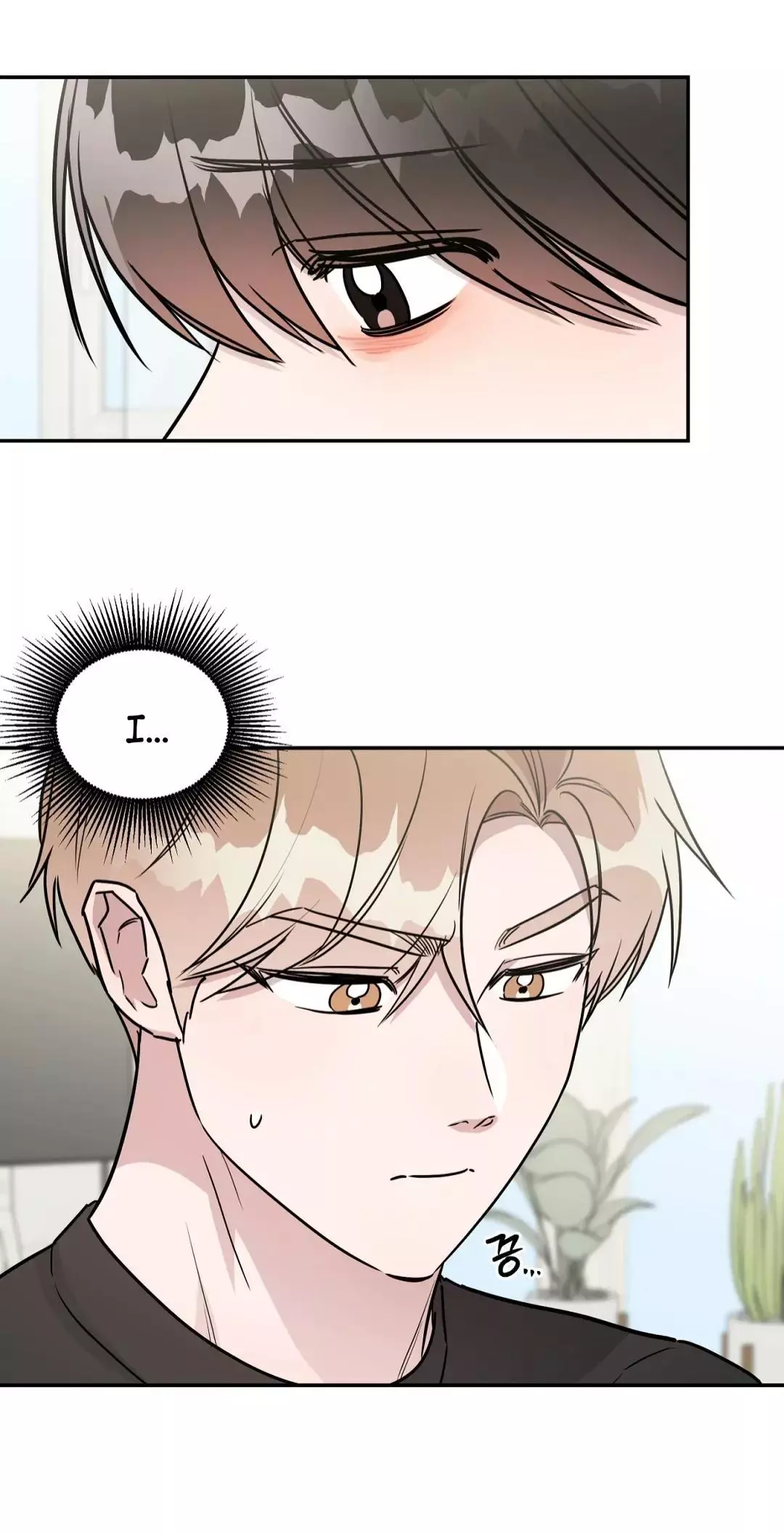 Can't Help It - Chapter 28 Page 6
