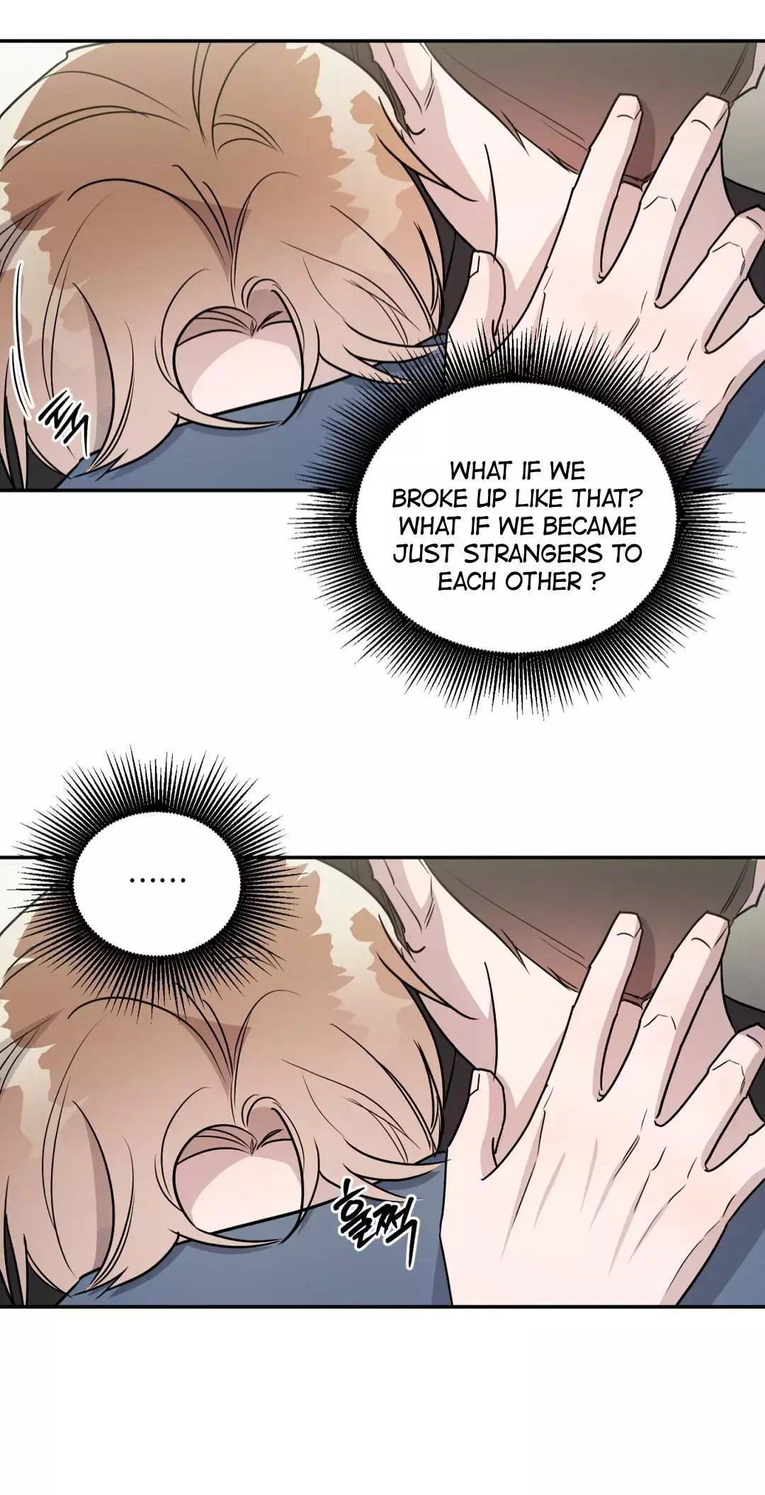 Can't Help It - Chapter 28 Page 9