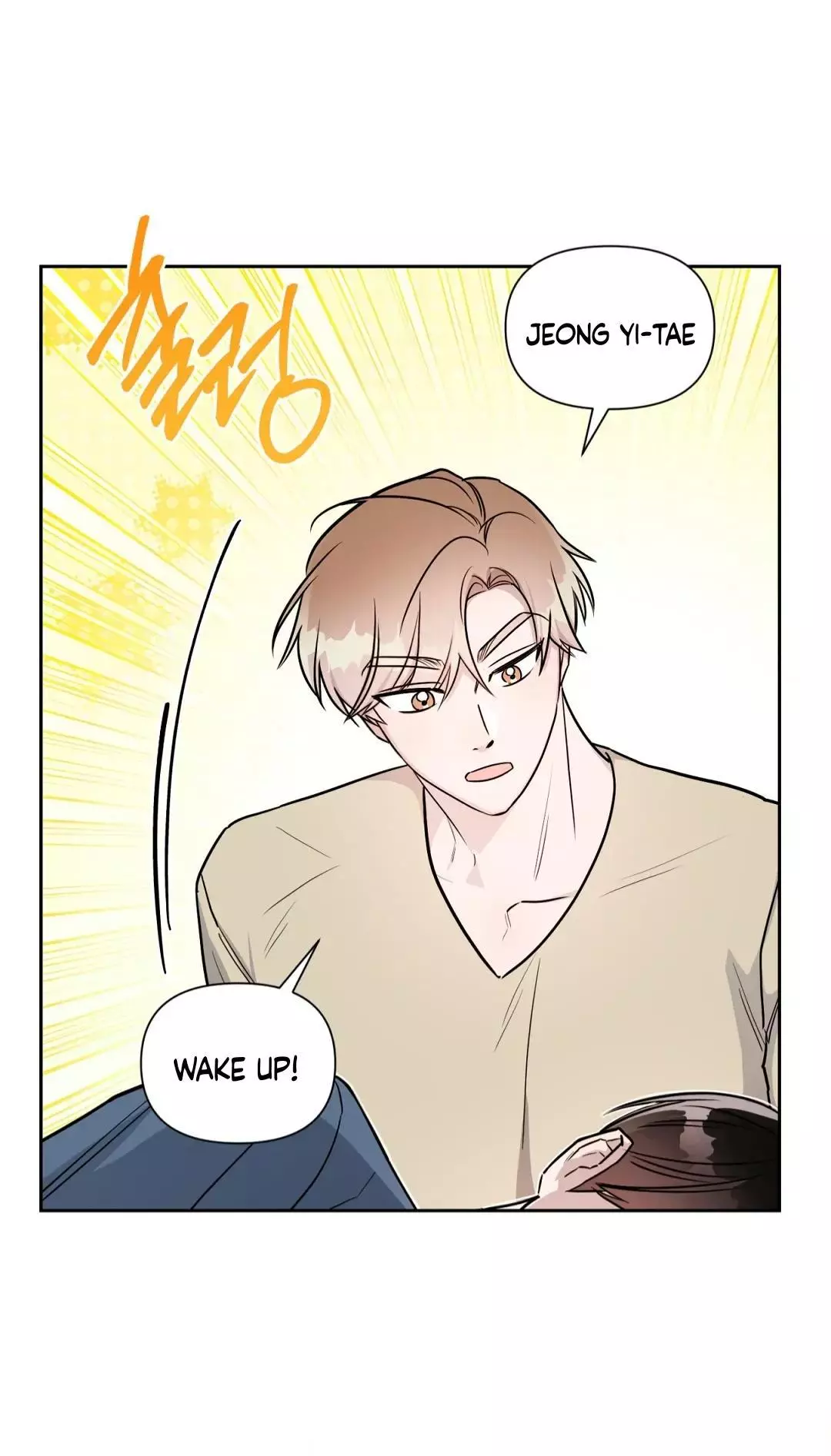 Can't Help It - Chapter 28 Page 31