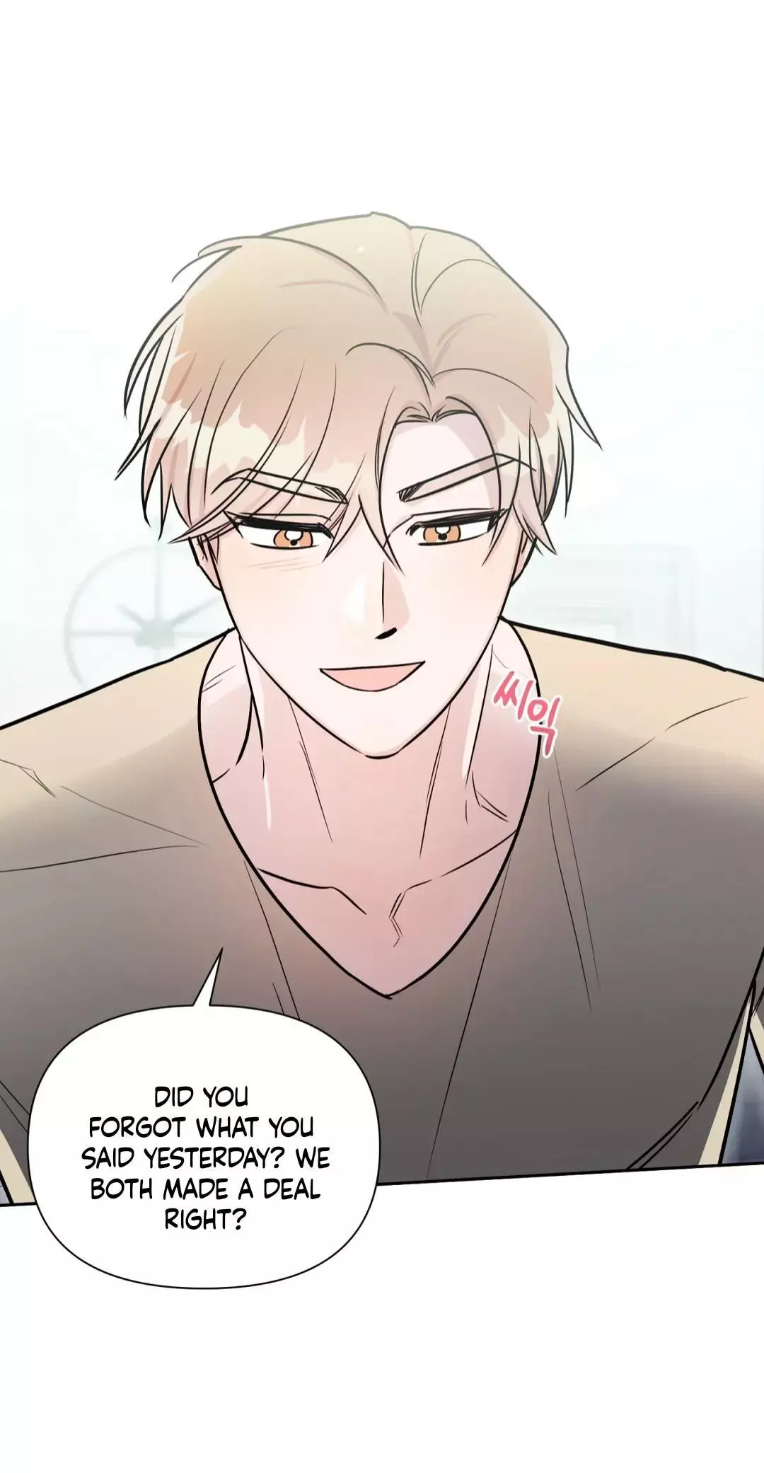Can't Help It - Chapter 28 Page 36
