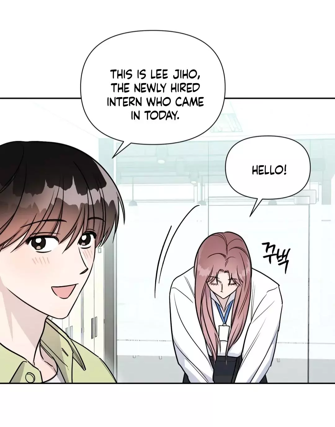 Can't Help It - Chapter 29 Page 51