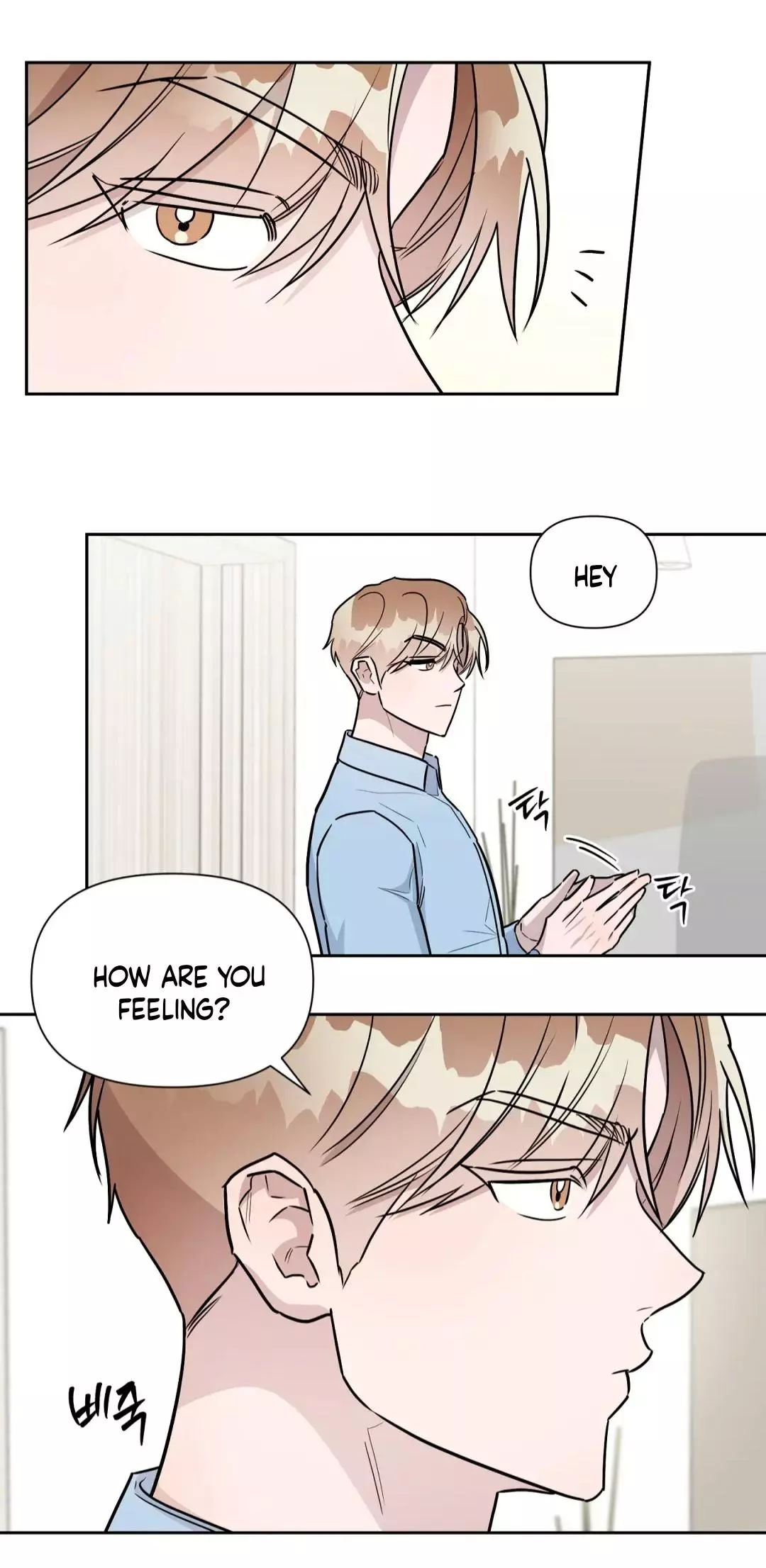 Can't Help It - Chapter 30 Page 6