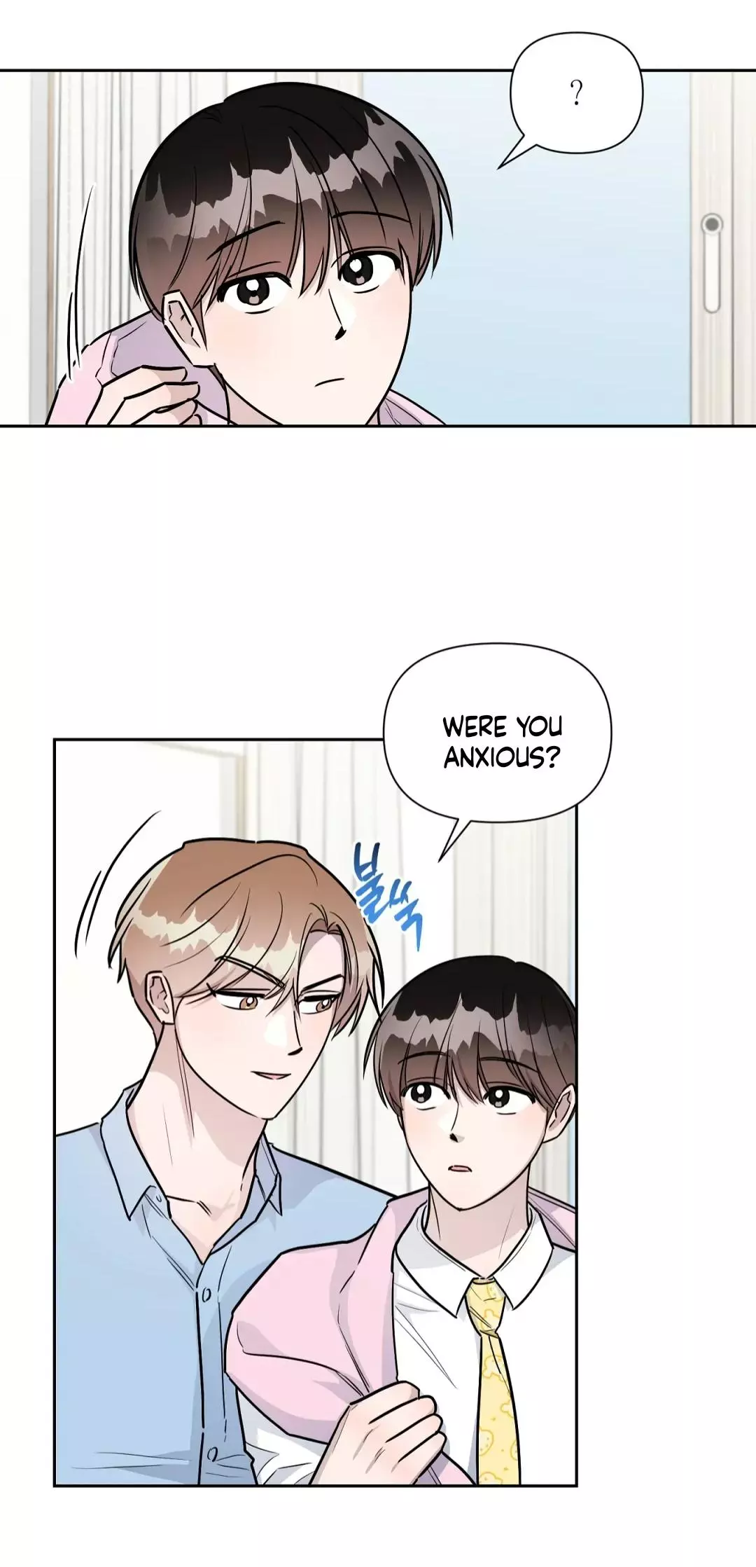 Can't Help It - Chapter 30 Page 7
