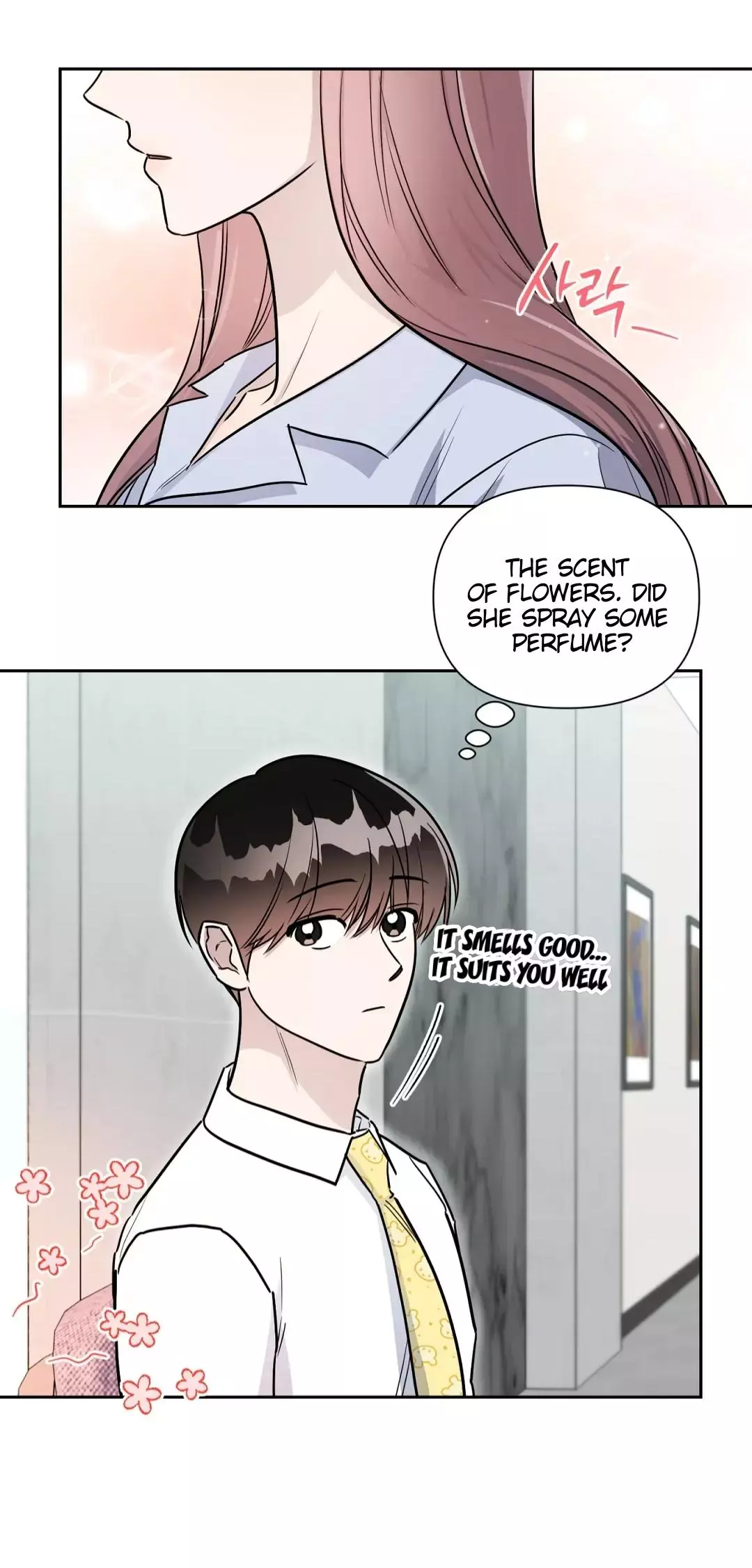 Can't Help It - Chapter 30 Page 15