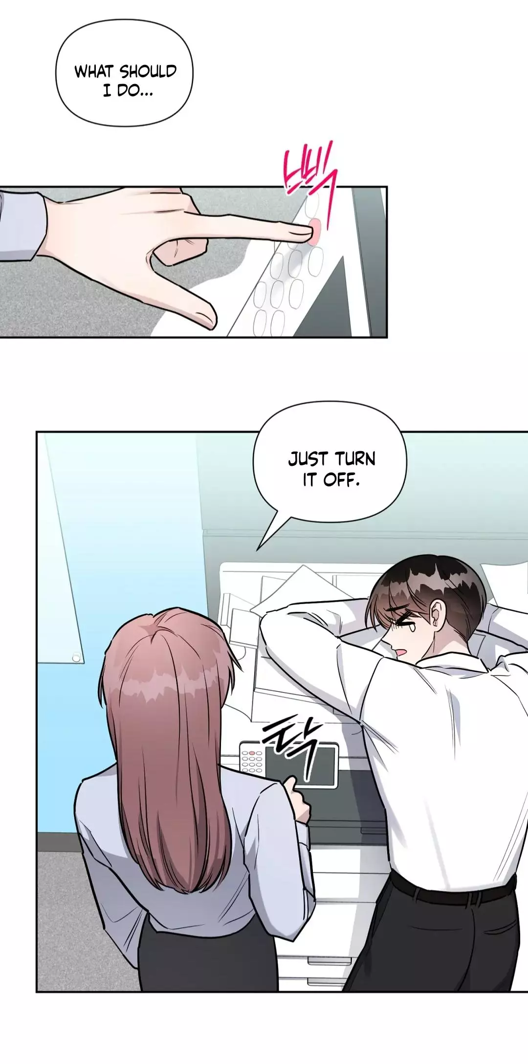 Can't Help It - Chapter 30 Page 24