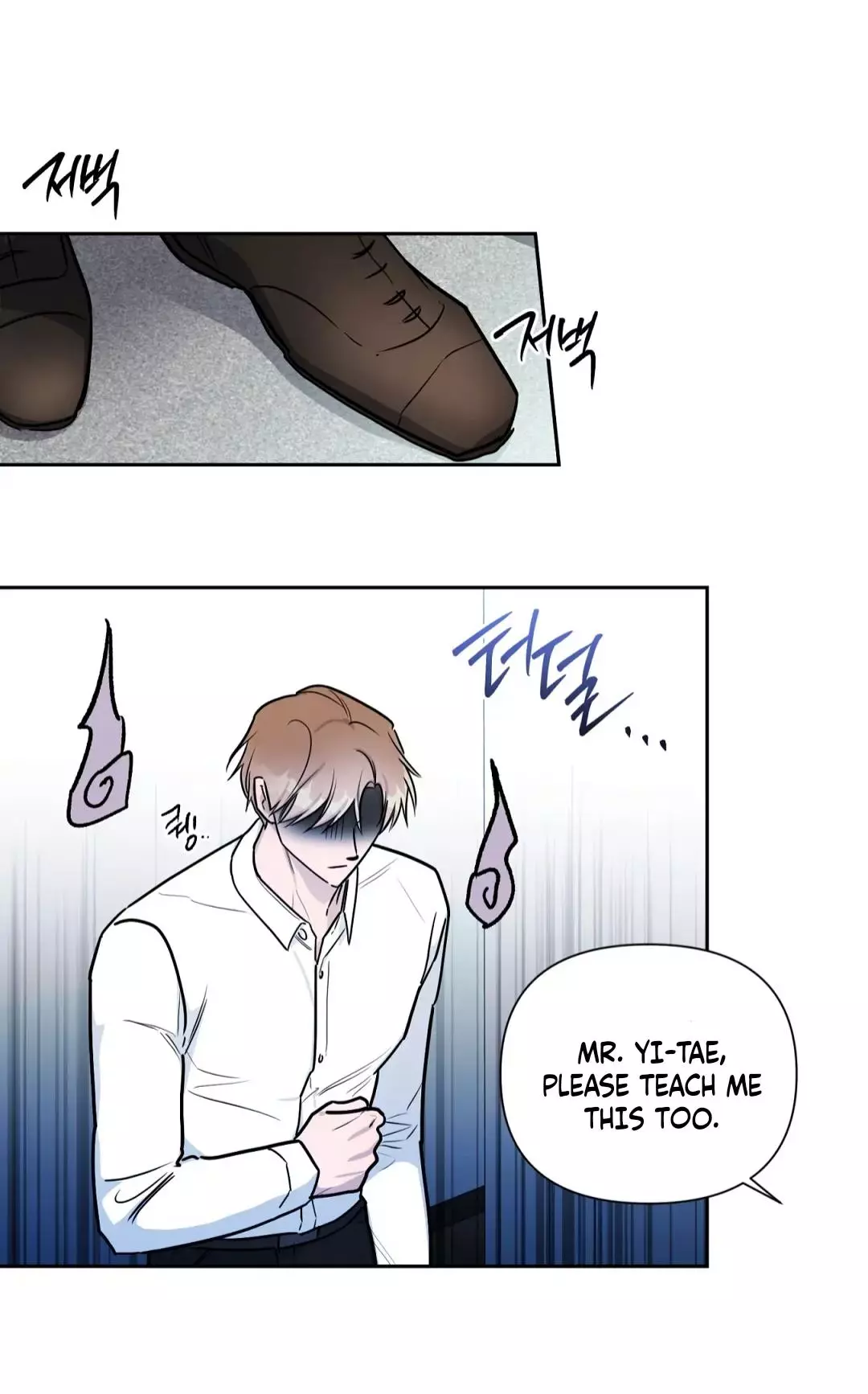 Can't Help It - Chapter 31 Page 9