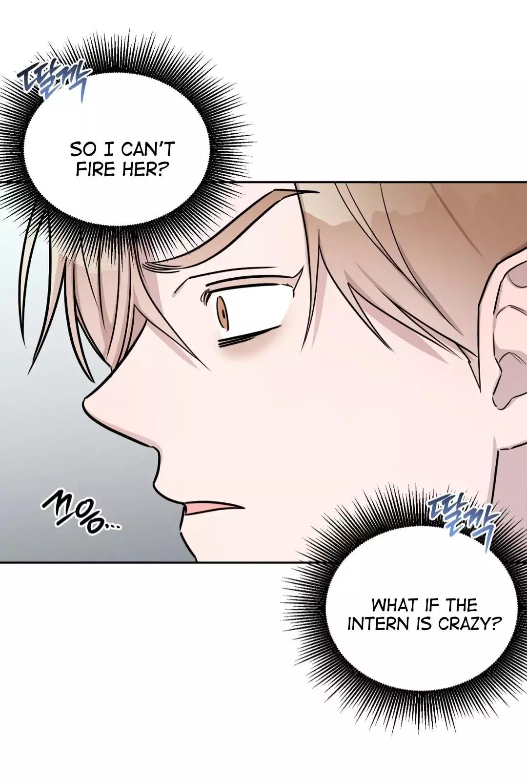 Can't Help It - Chapter 32 Page 32