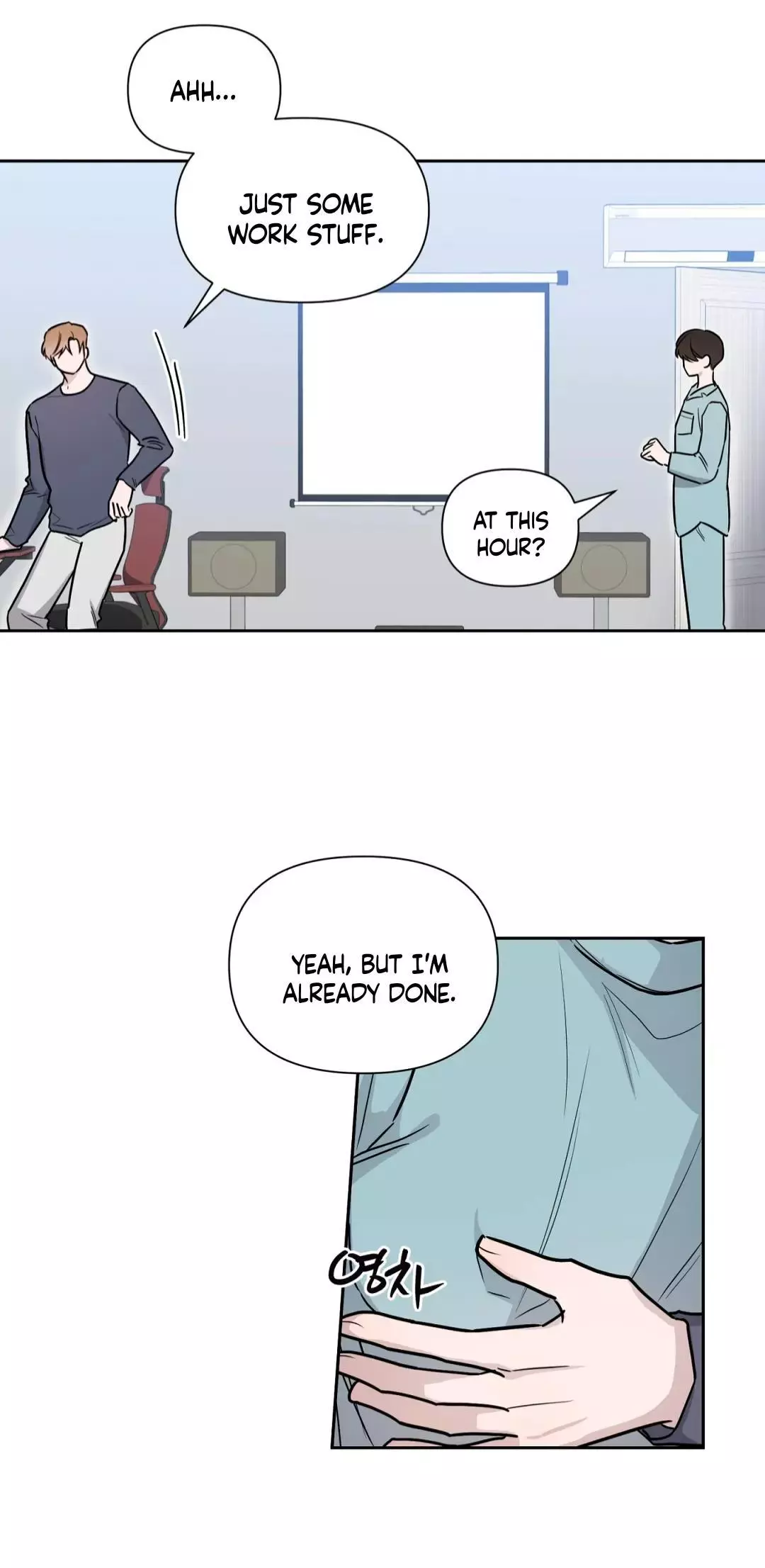 Can't Help It - Chapter 32 Page 46
