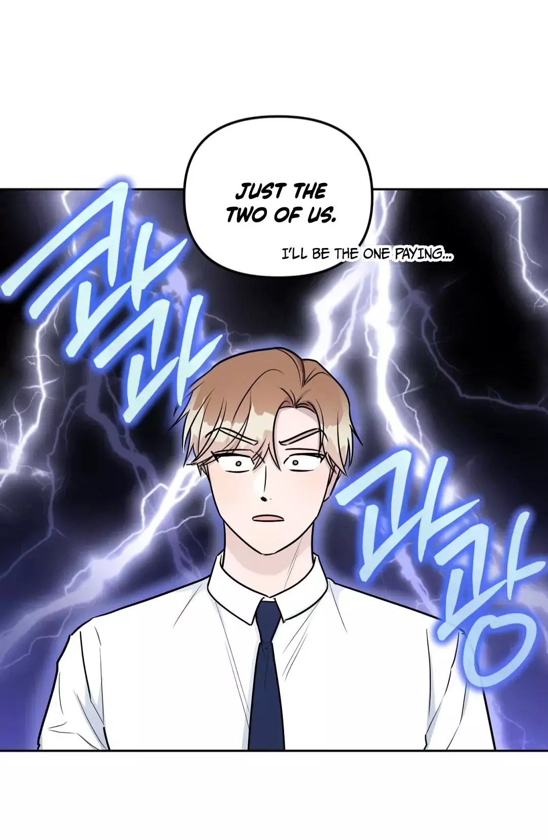 Can't Help It - Chapter 33 Page 20